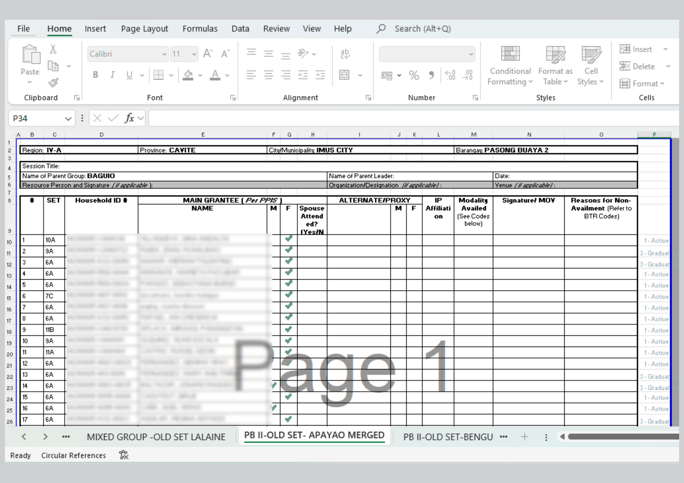 Data Entry 3
